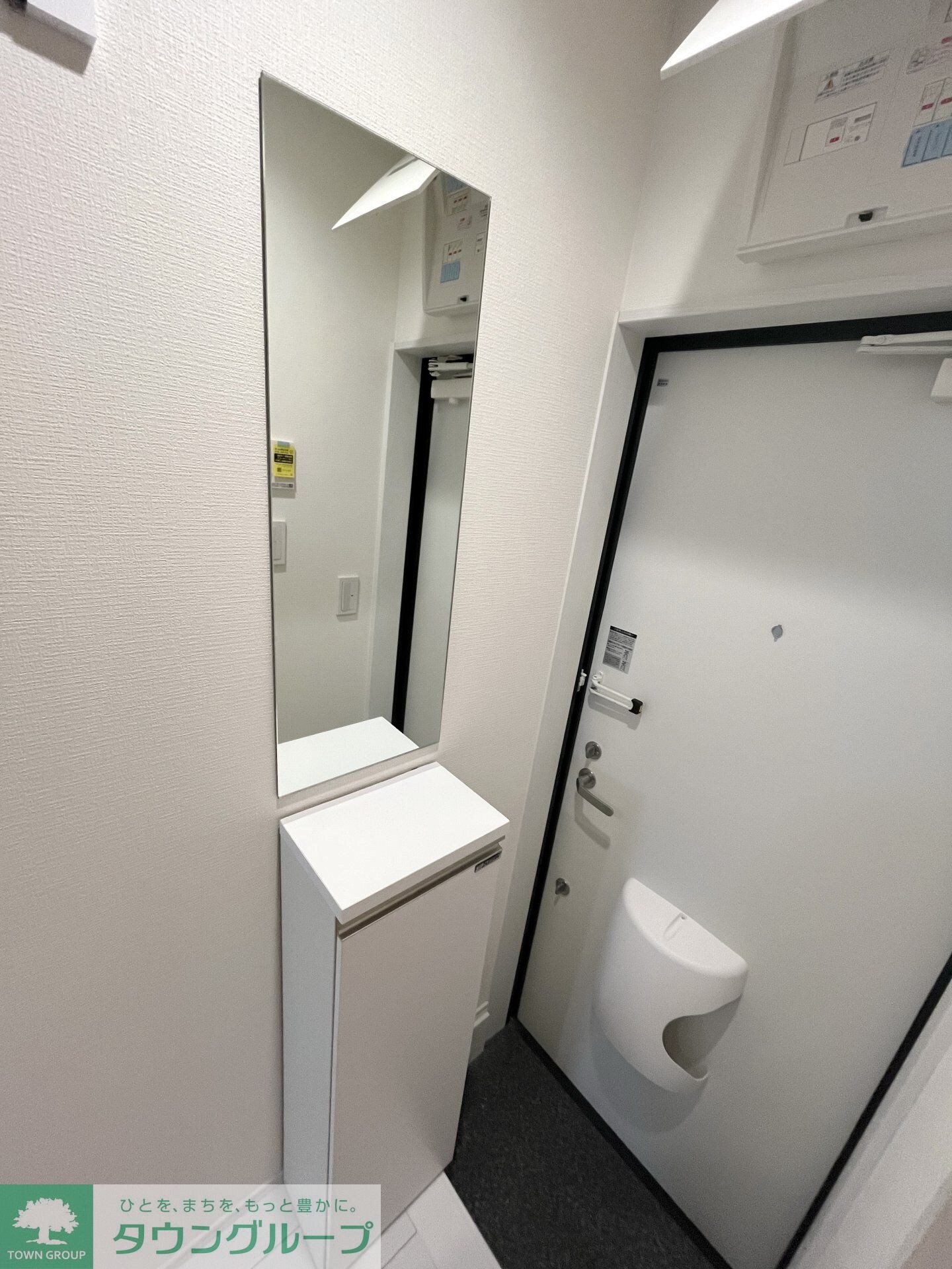 Ｃスクエア矢口の物件内観写真