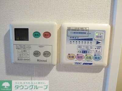 レジオス池上の物件内観写真