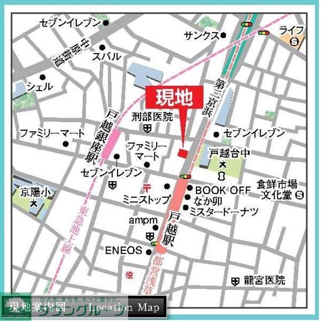 クリオ戸越銀座弐番館の物件内観写真