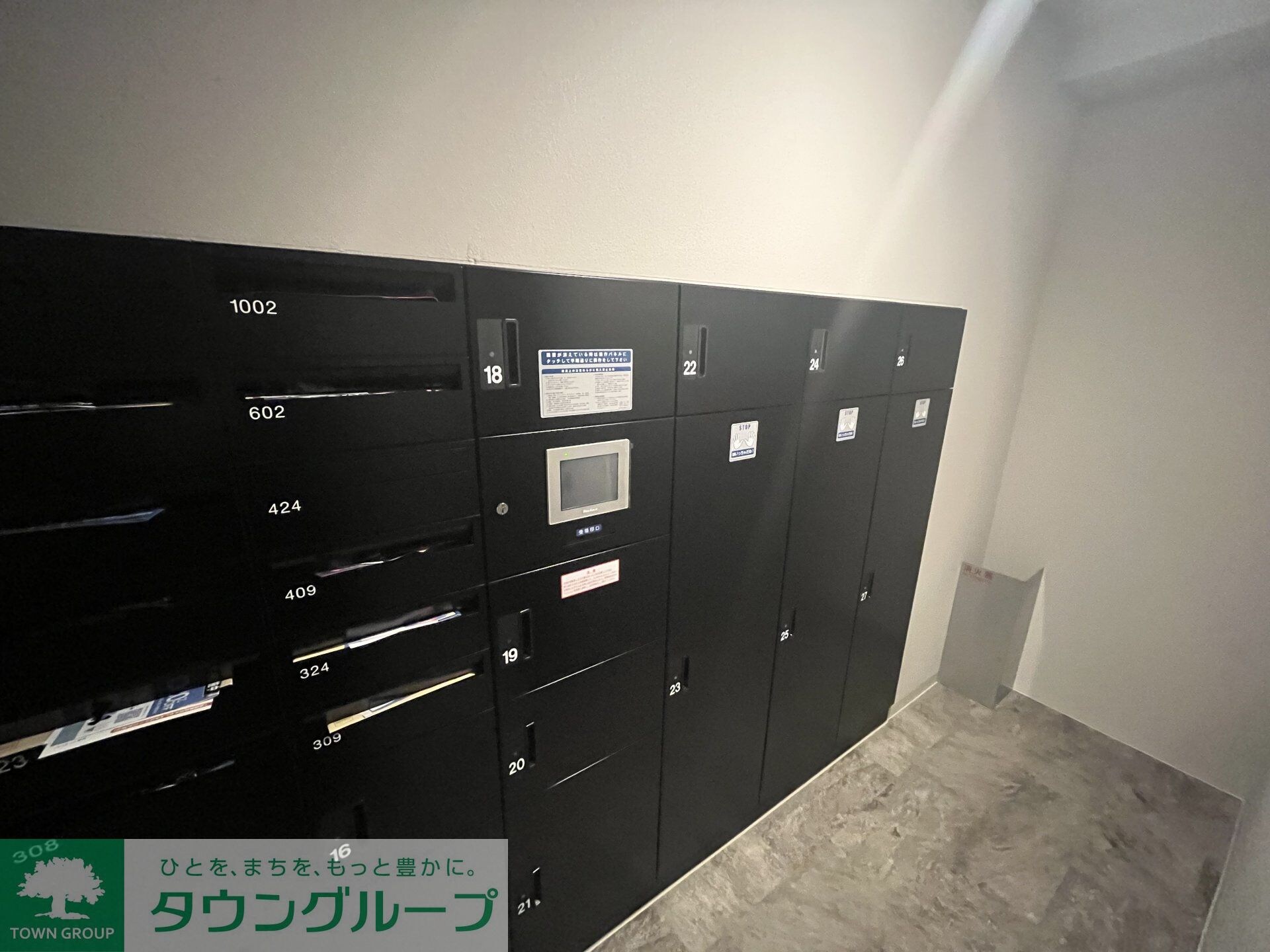 コンフォリア・リヴ南品川の物件内観写真