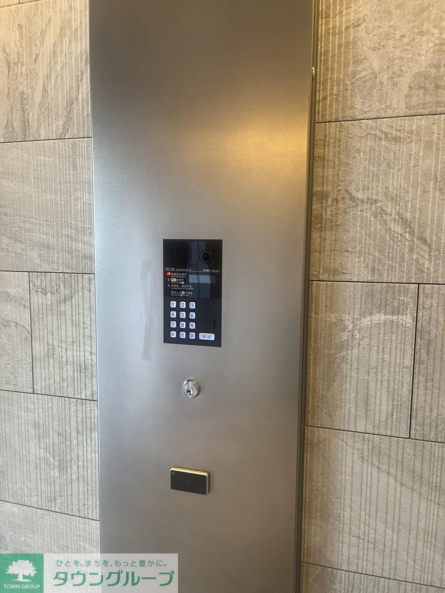 コンフォリア・リヴ南品川の物件内観写真