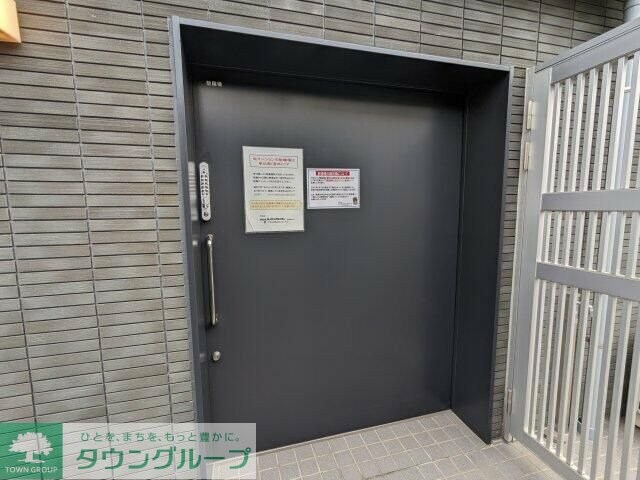 ハーモニーレジデンス品川高輪の物件内観写真