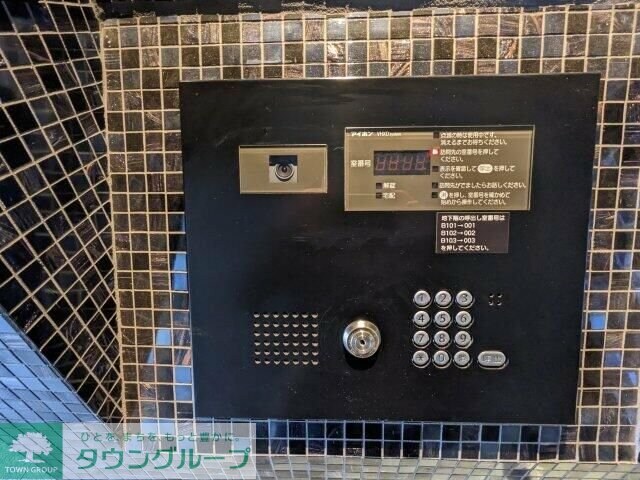 ハーモニーレジデンス品川高輪の物件内観写真