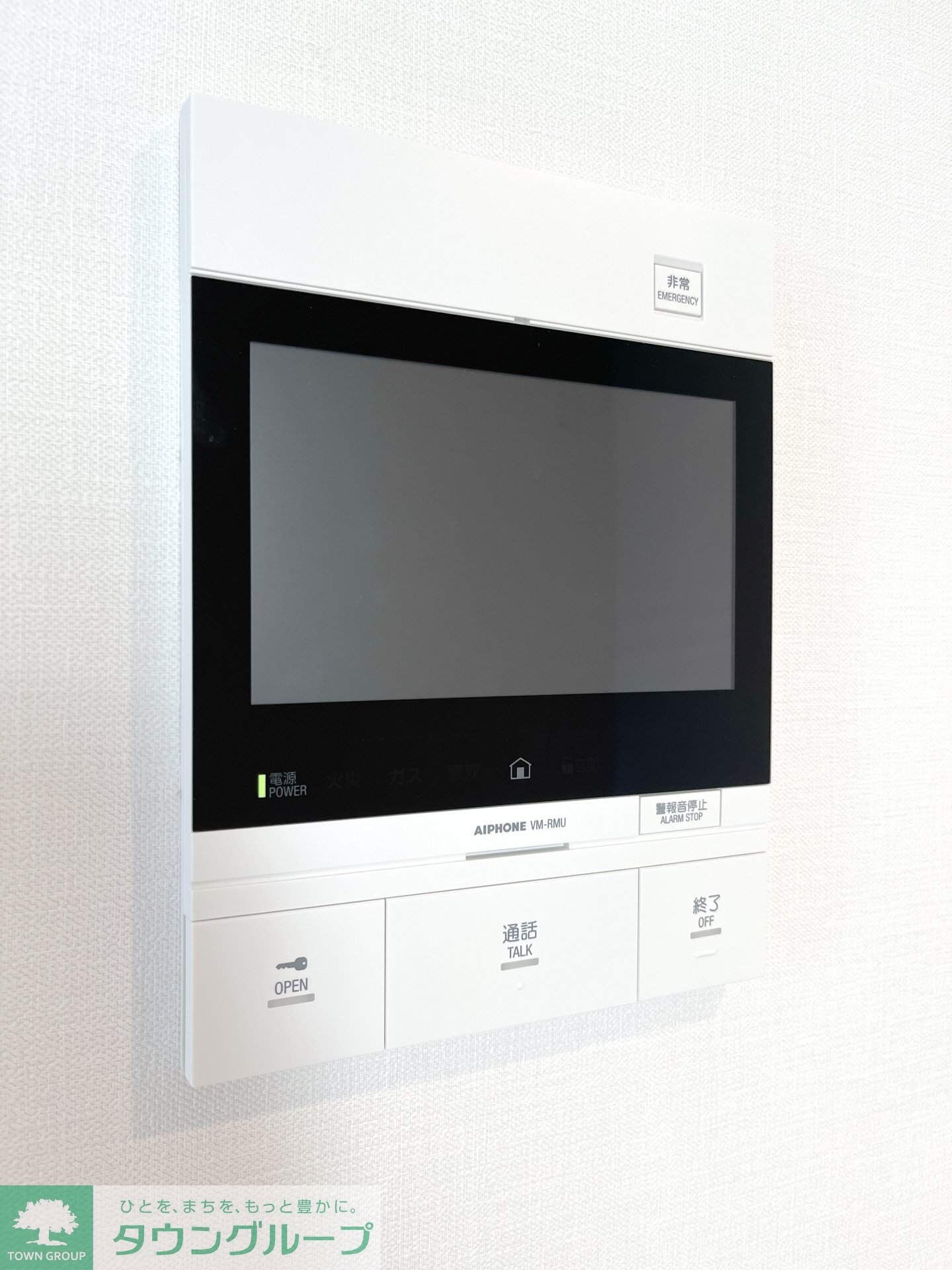 パークアクシス北千束MOCXIONの物件内観写真