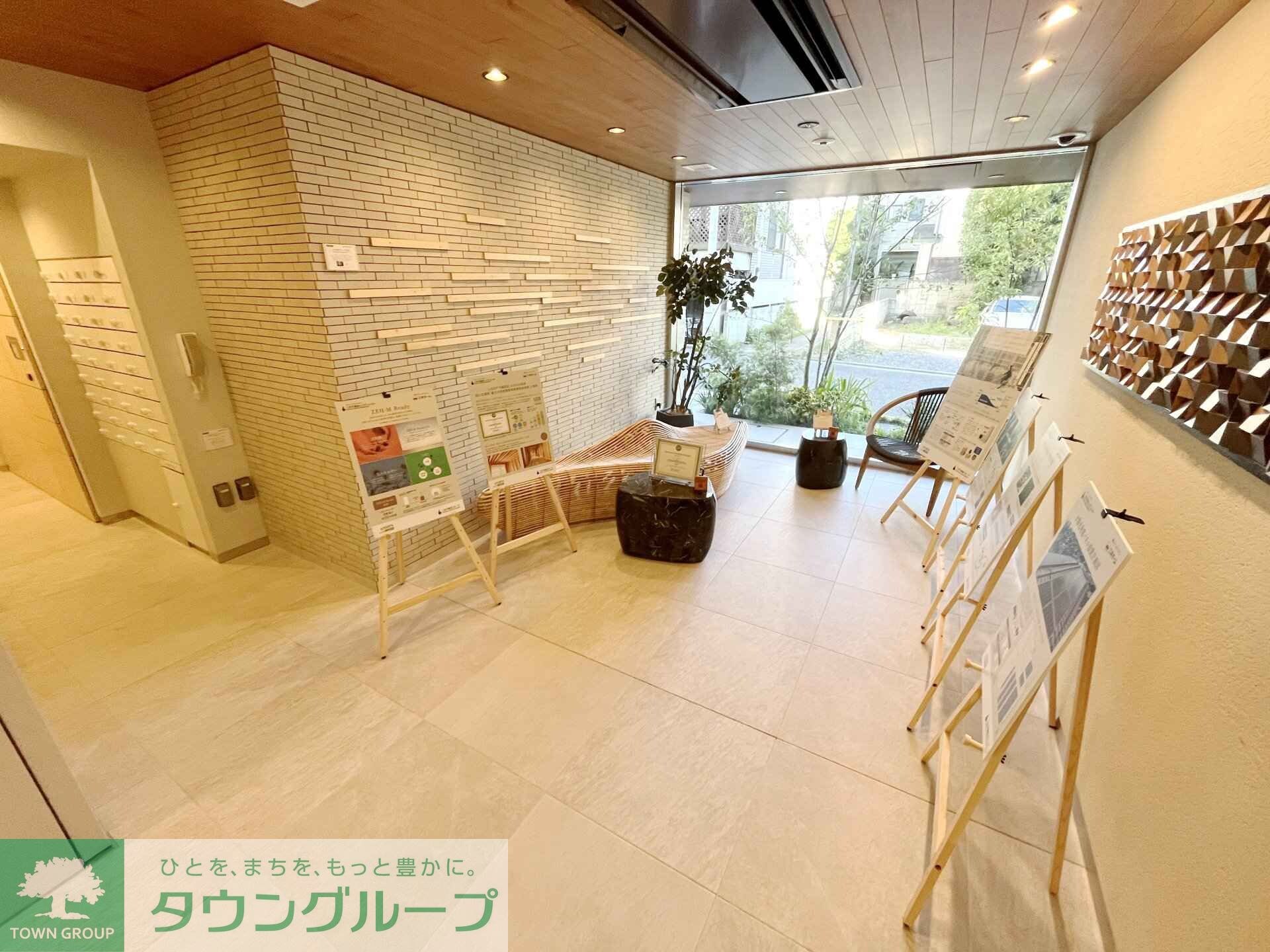 パークアクシス北千束MOCXIONの物件内観写真