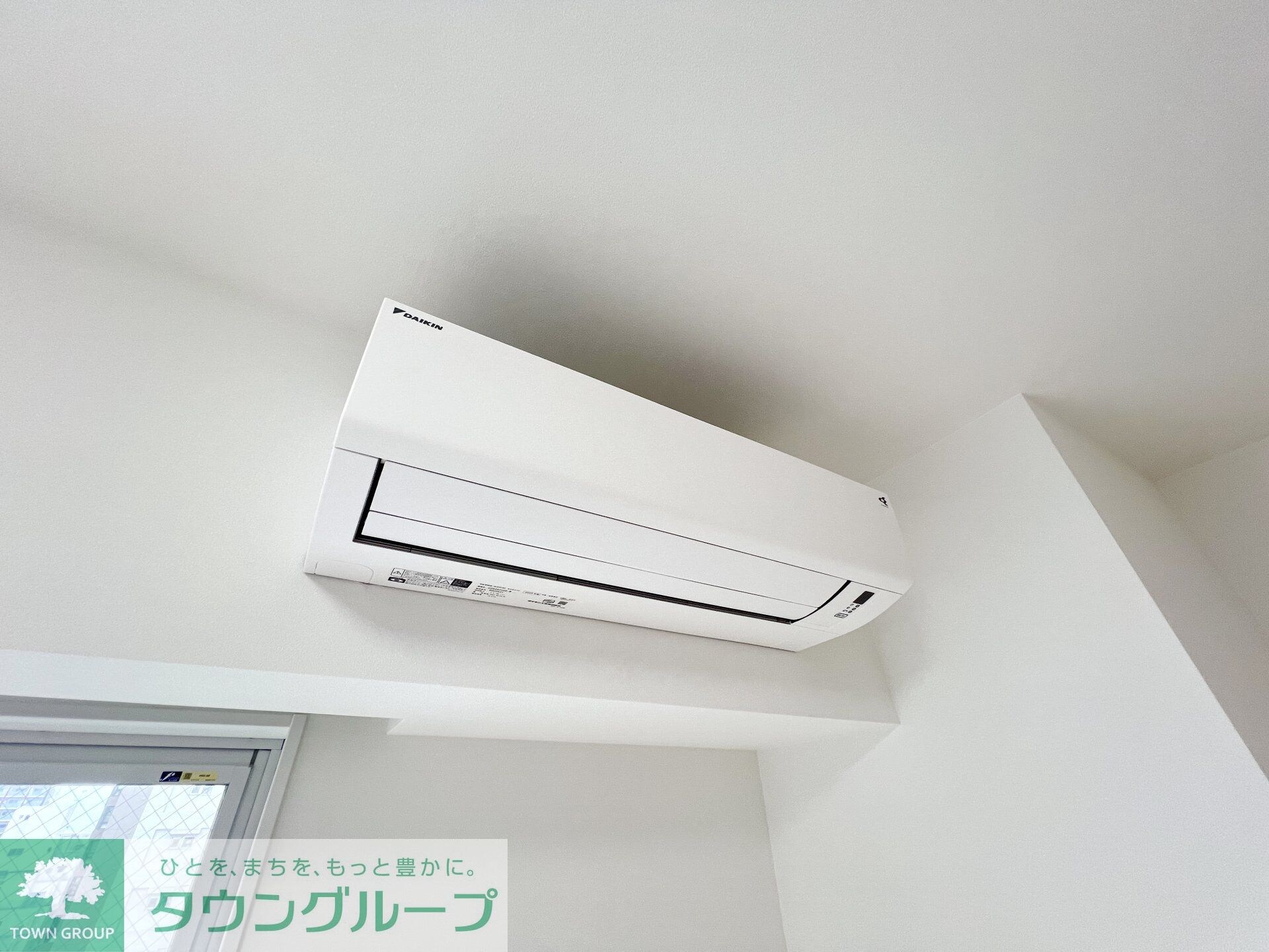 グランカーサ蒲田ウエストの物件内観写真