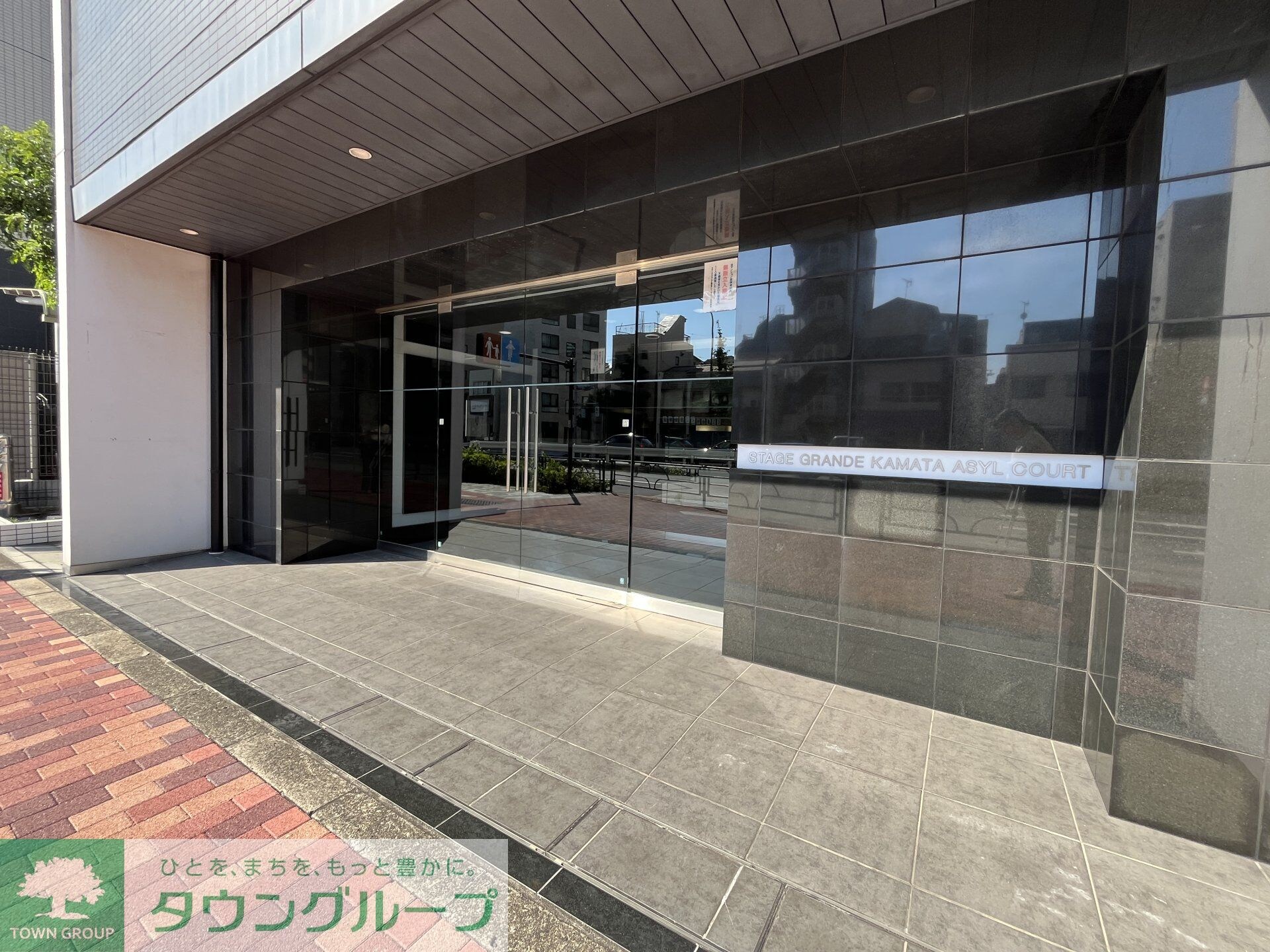 ステージグランデ蒲田アジールコートの物件内観写真