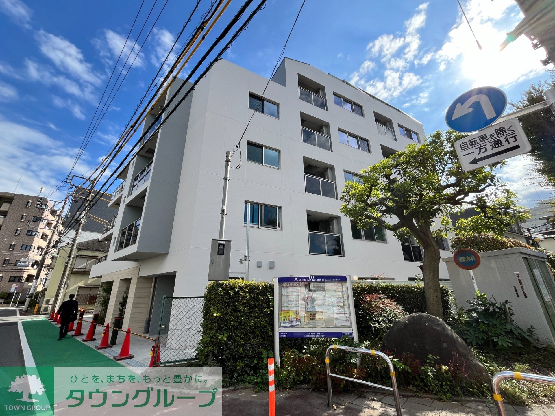 ブランシエスタ品川大井町パークエッジの物件内観写真