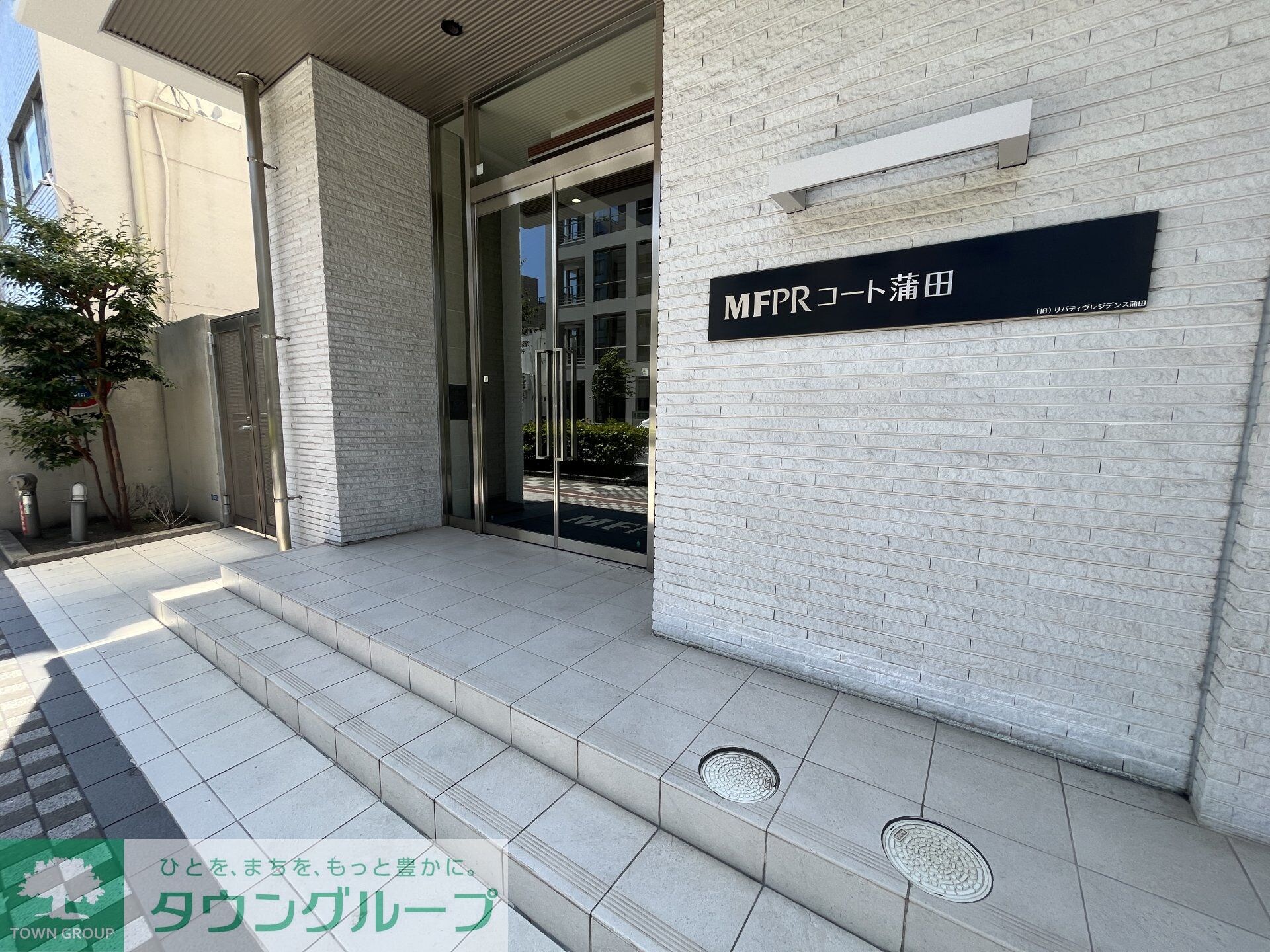 ＭＦＰＲコート蒲田の物件内観写真