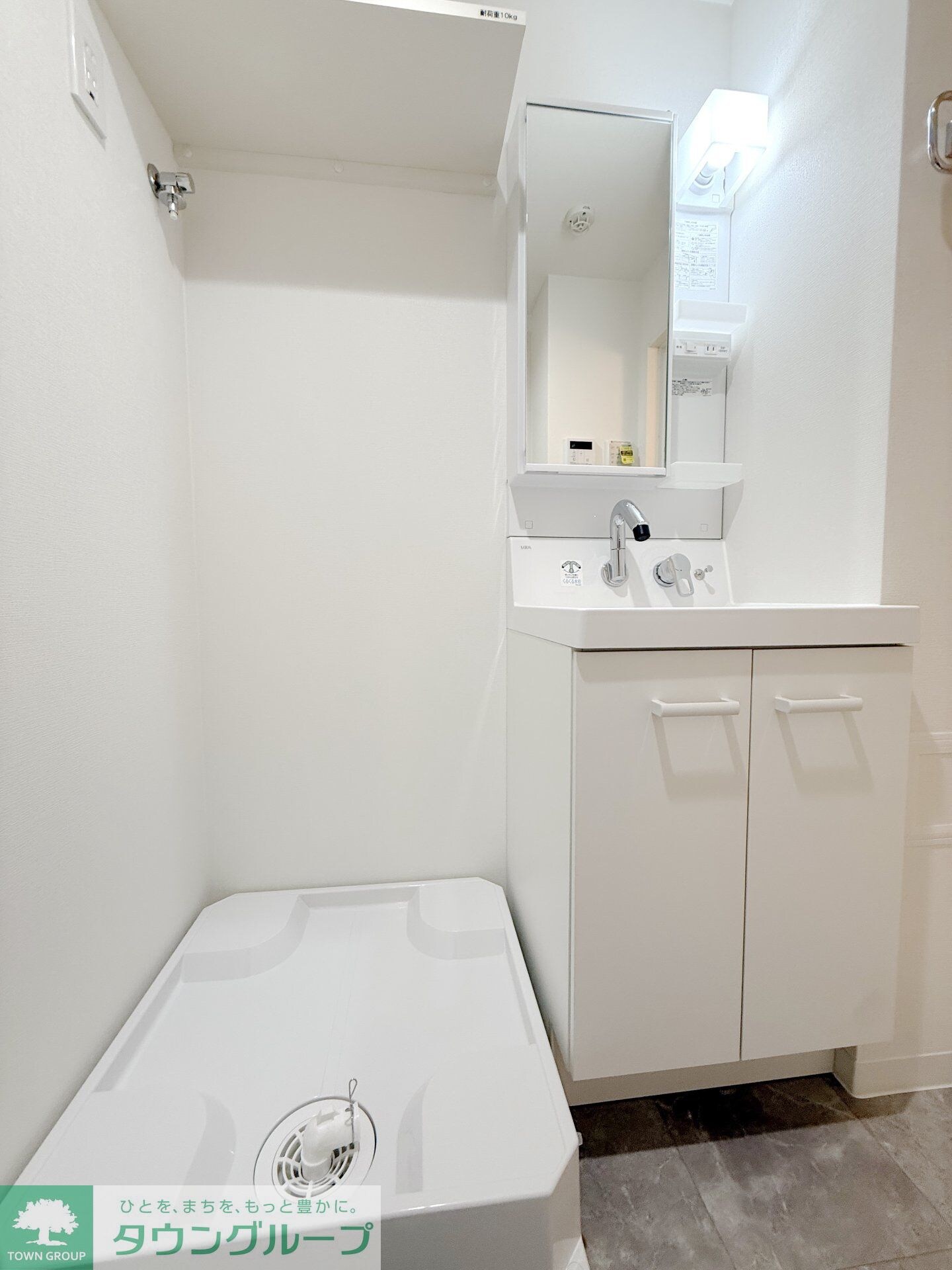 レガリス武蔵小山の物件内観写真