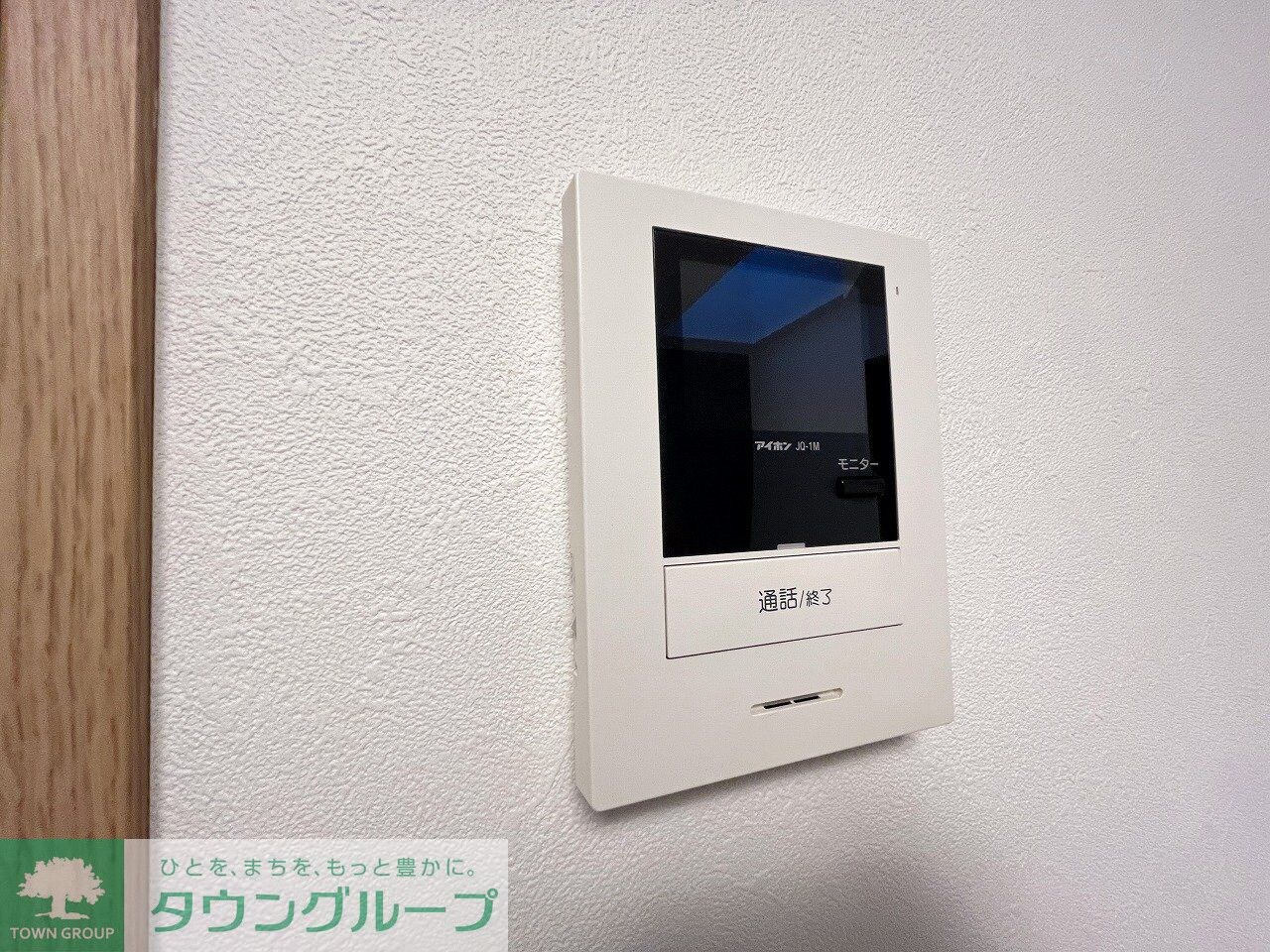 ヒルサイド南雪谷の物件内観写真