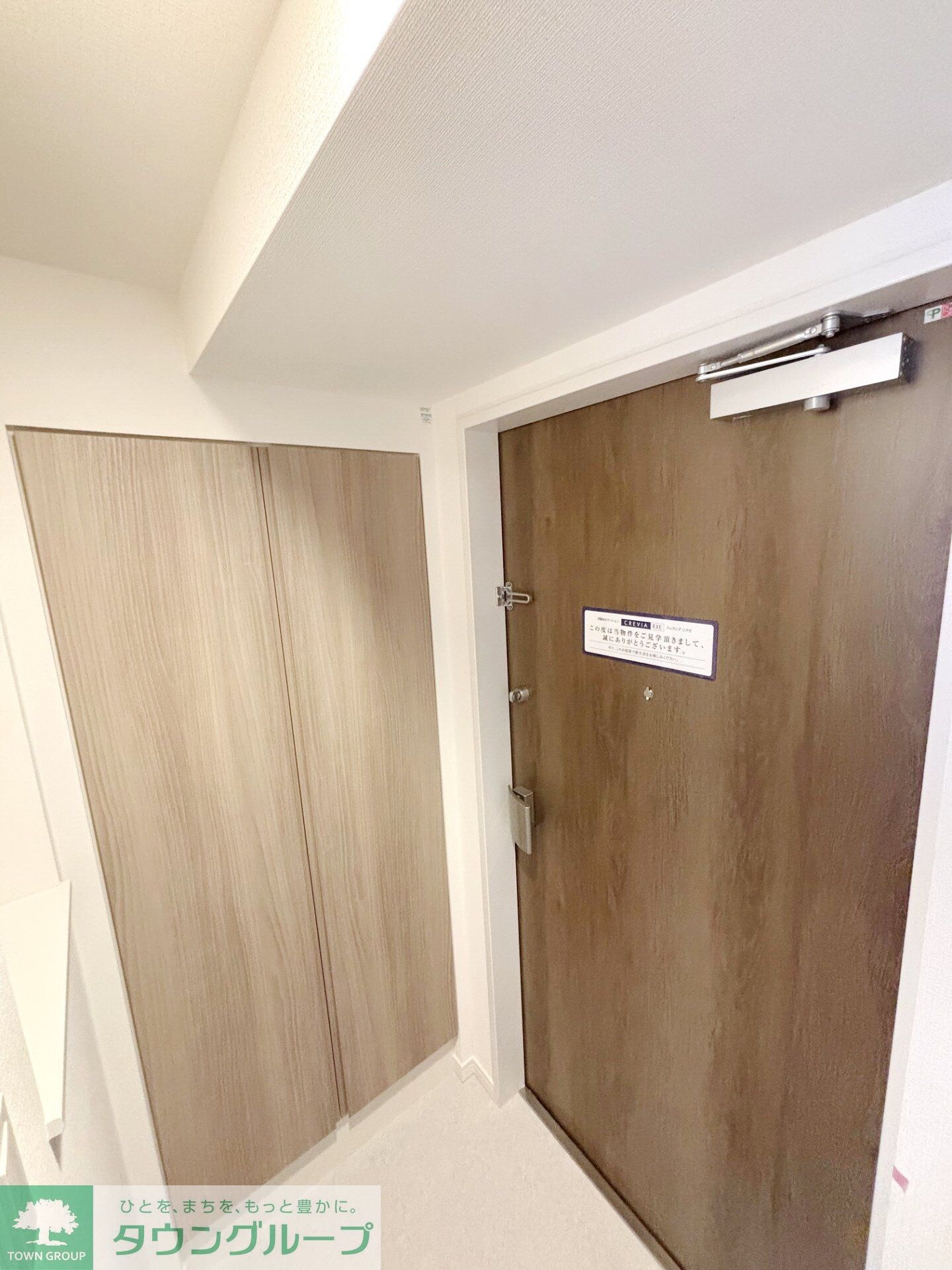 クレヴィアリグゼ西馬込の物件内観写真