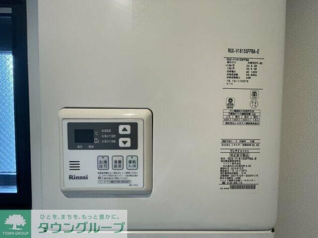 プロト大岡山の物件内観写真