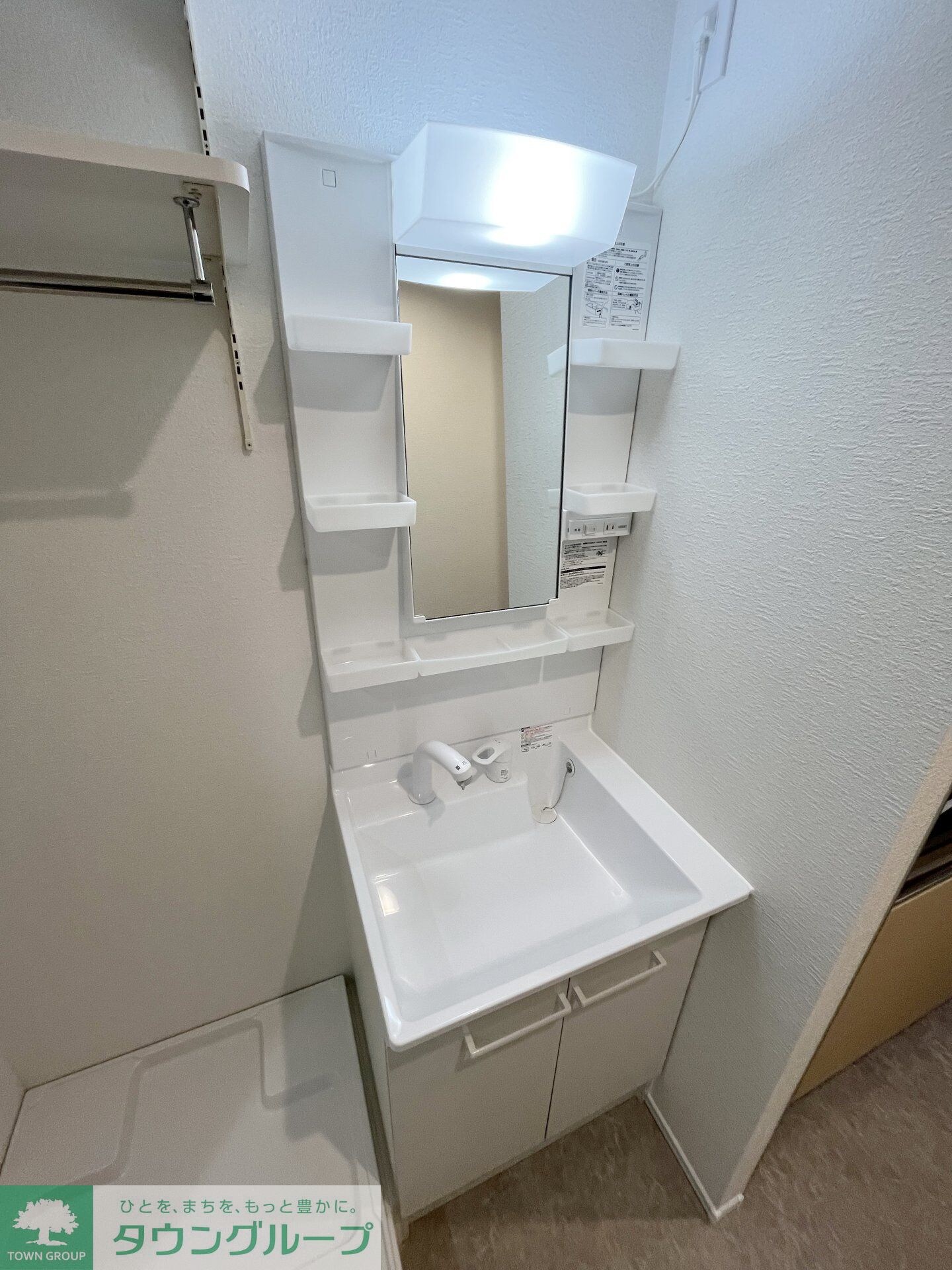 ラグゼフラット東六郷の物件内観写真