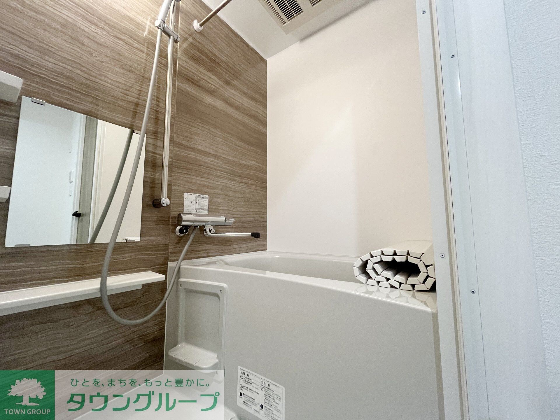 ラグゼフラット東六郷の物件内観写真