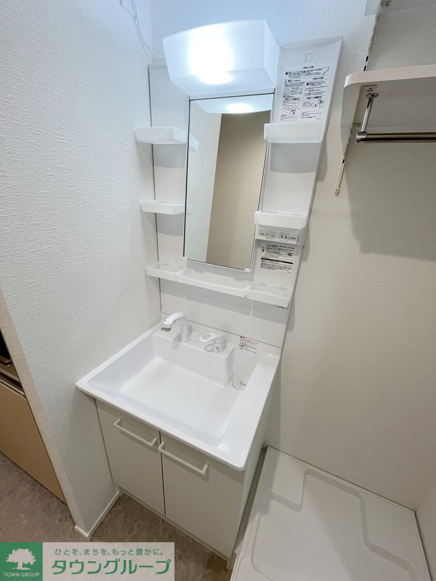 ラグゼフラット東六郷の物件内観写真