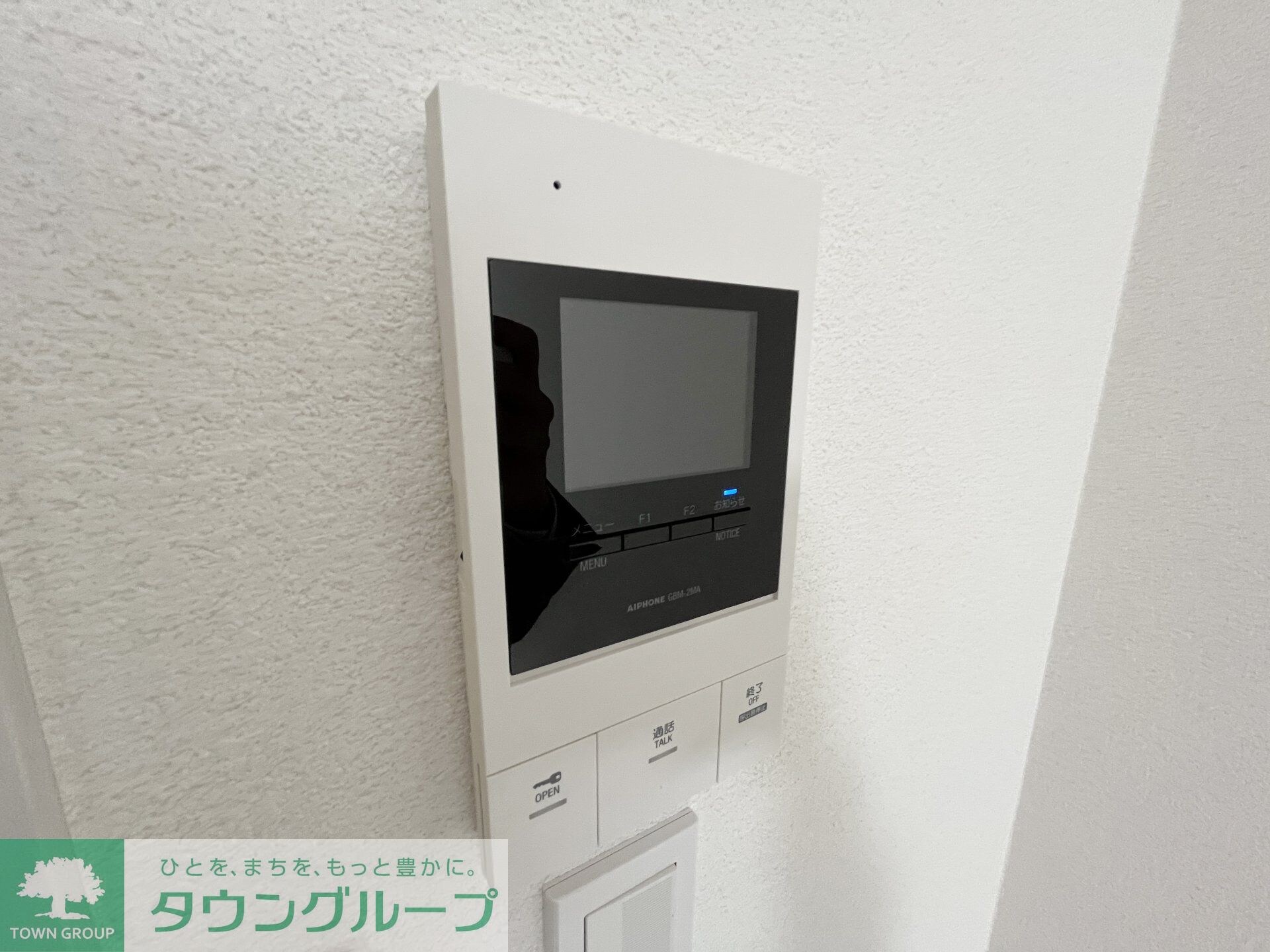 ラグゼフラット東六郷の物件内観写真