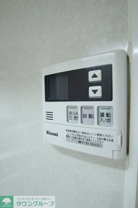 モニュメントスクウェア　弐番館の物件内観写真