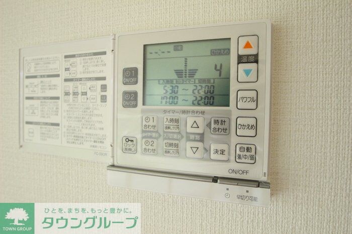 モニュメントスクウェア　弐番館の物件内観写真