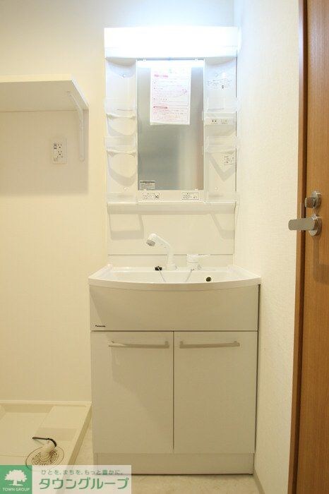 SUN RESIDENCEの物件内観写真