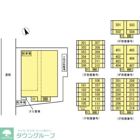 SUN RESIDENCEの物件内観写真