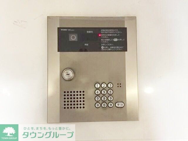 スカイコート蒲田第６の物件内観写真