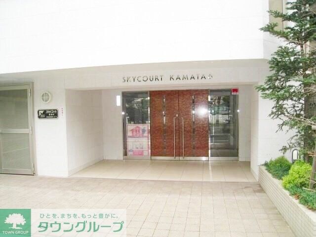 スカイコート蒲田第６の物件内観写真