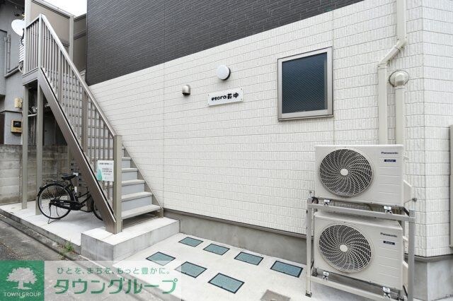 esora萩中の物件内観写真