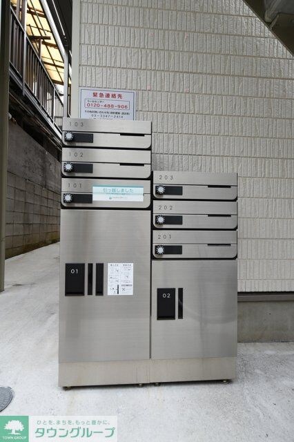 esora萩中の物件内観写真