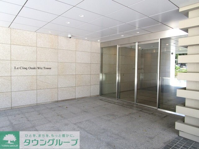 ル・サンク大崎ウィズタワーの物件内観写真