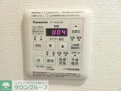 レジディア蒲田Vの物件内観写真