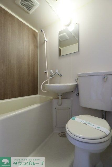 スカイコート大森山王の物件内観写真