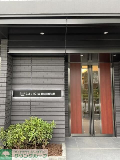 ガリシア武蔵小山の物件内観写真