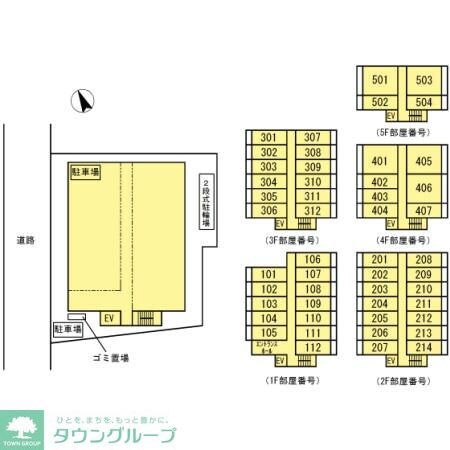 SUN RESIDENCEの物件内観写真