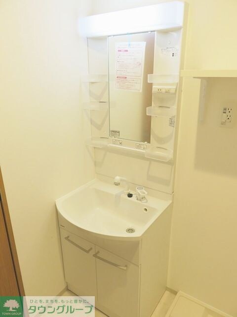 SUN RESIDENCEの物件内観写真