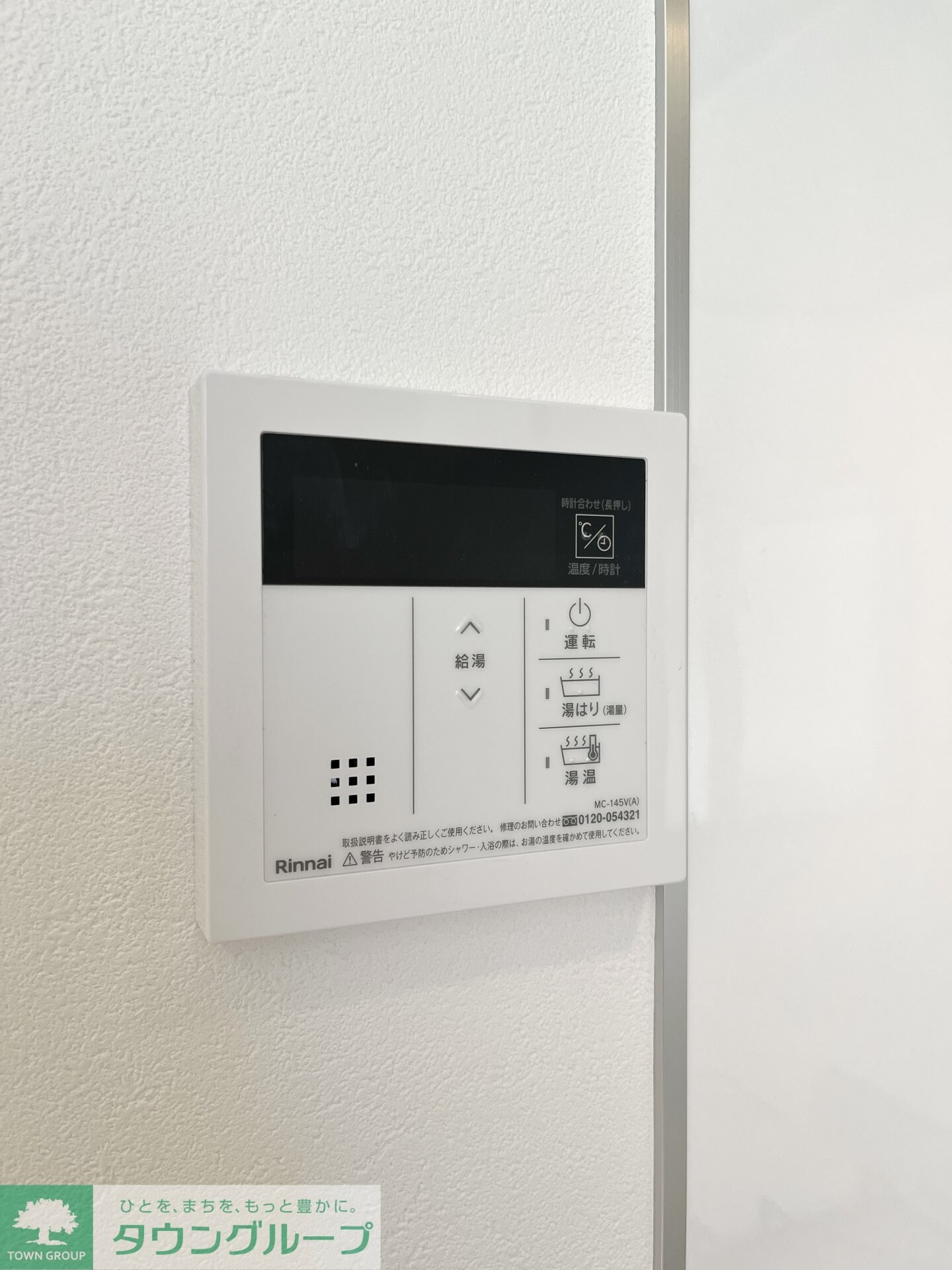 ＧＲＡＮ　ＰＡＳＥＯ大森IIIの物件内観写真