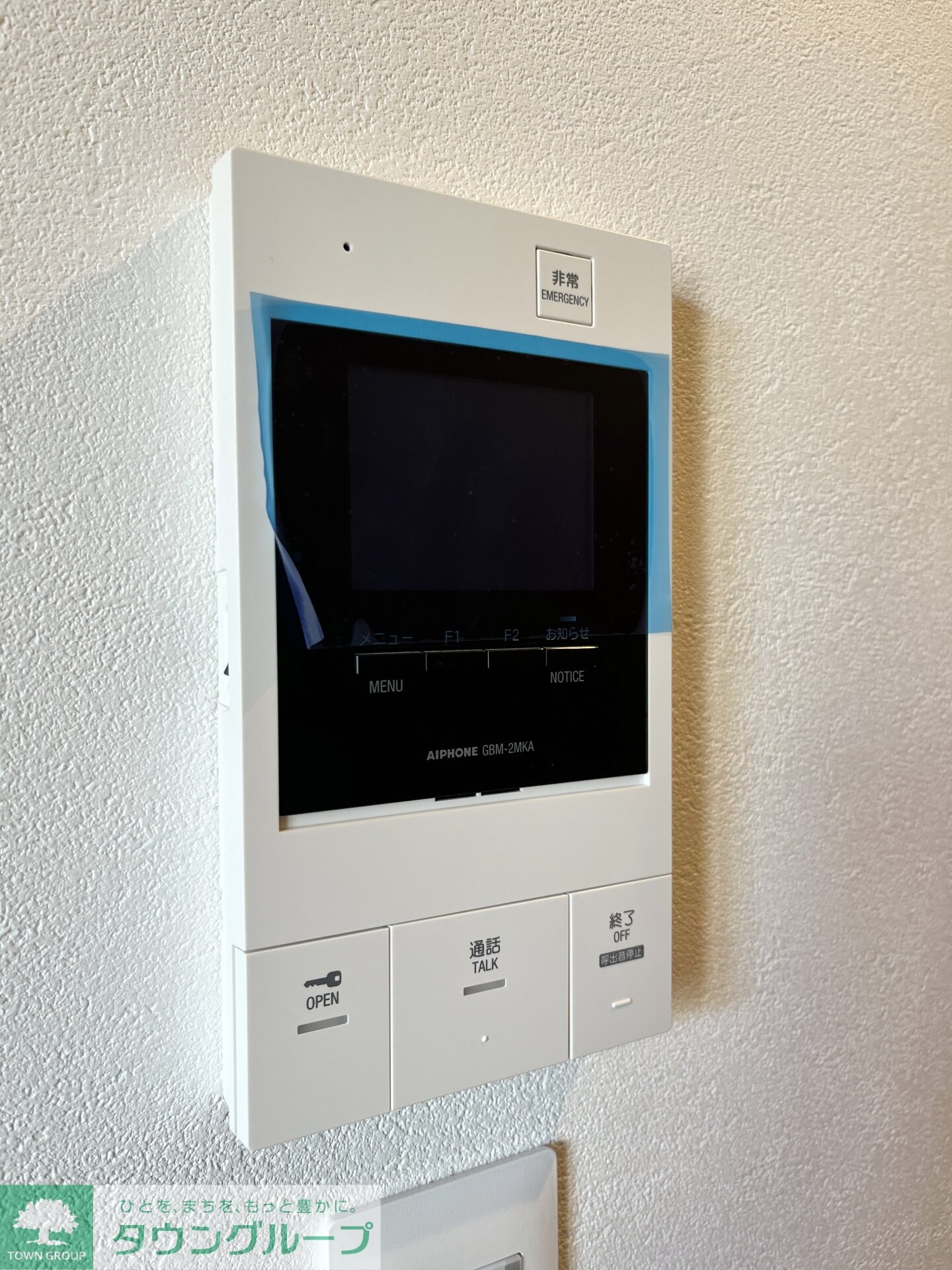 ＧＲＡＮ　ＰＡＳＥＯ大森IIIの物件内観写真