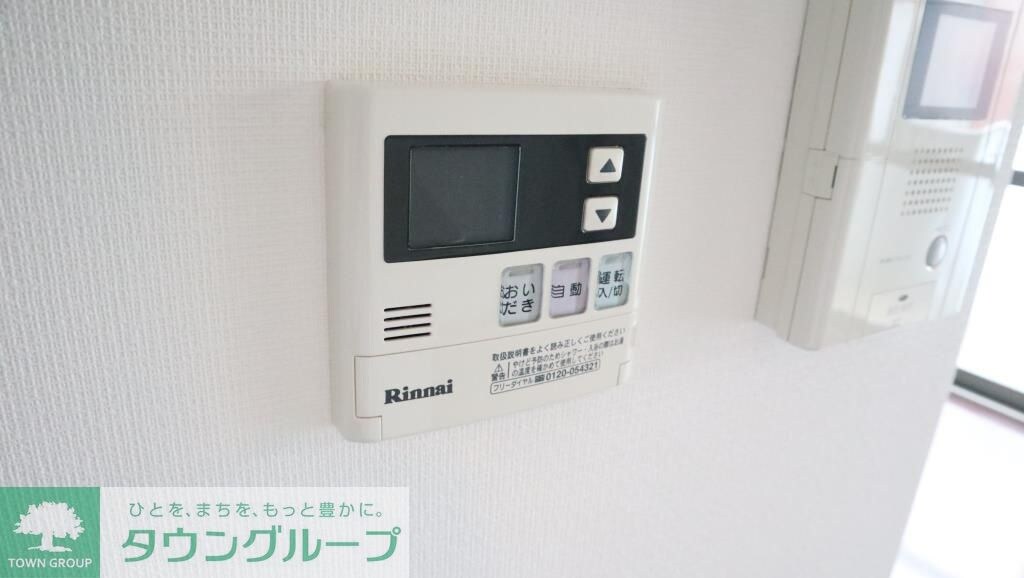 ｍｏｎｔｊｏｉｅの物件内観写真