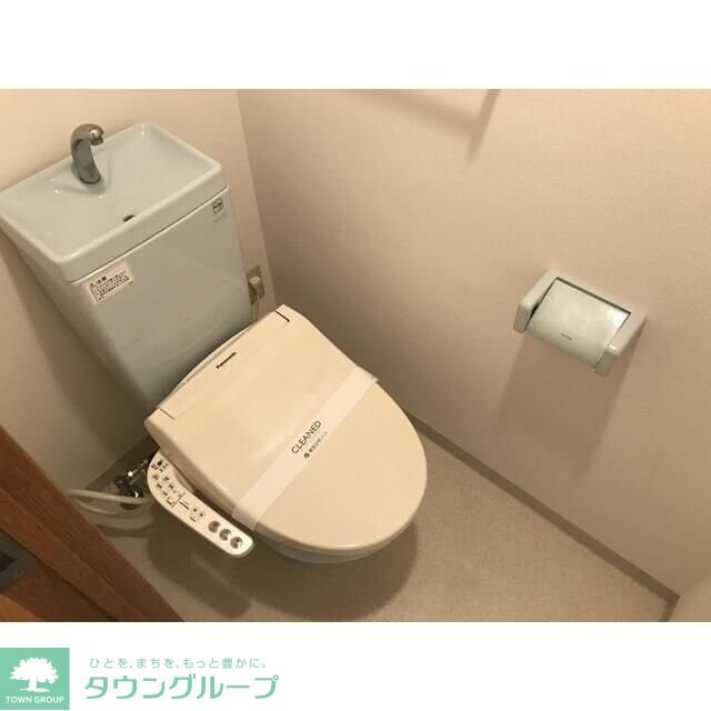 ブルーシャトー戸越の物件内観写真