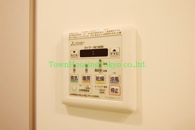 ザ・パークハビオ神泉の物件内観写真