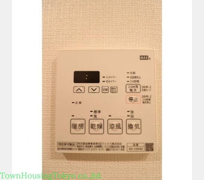 ＡＩＦＬＡＴ中目黒の物件内観写真