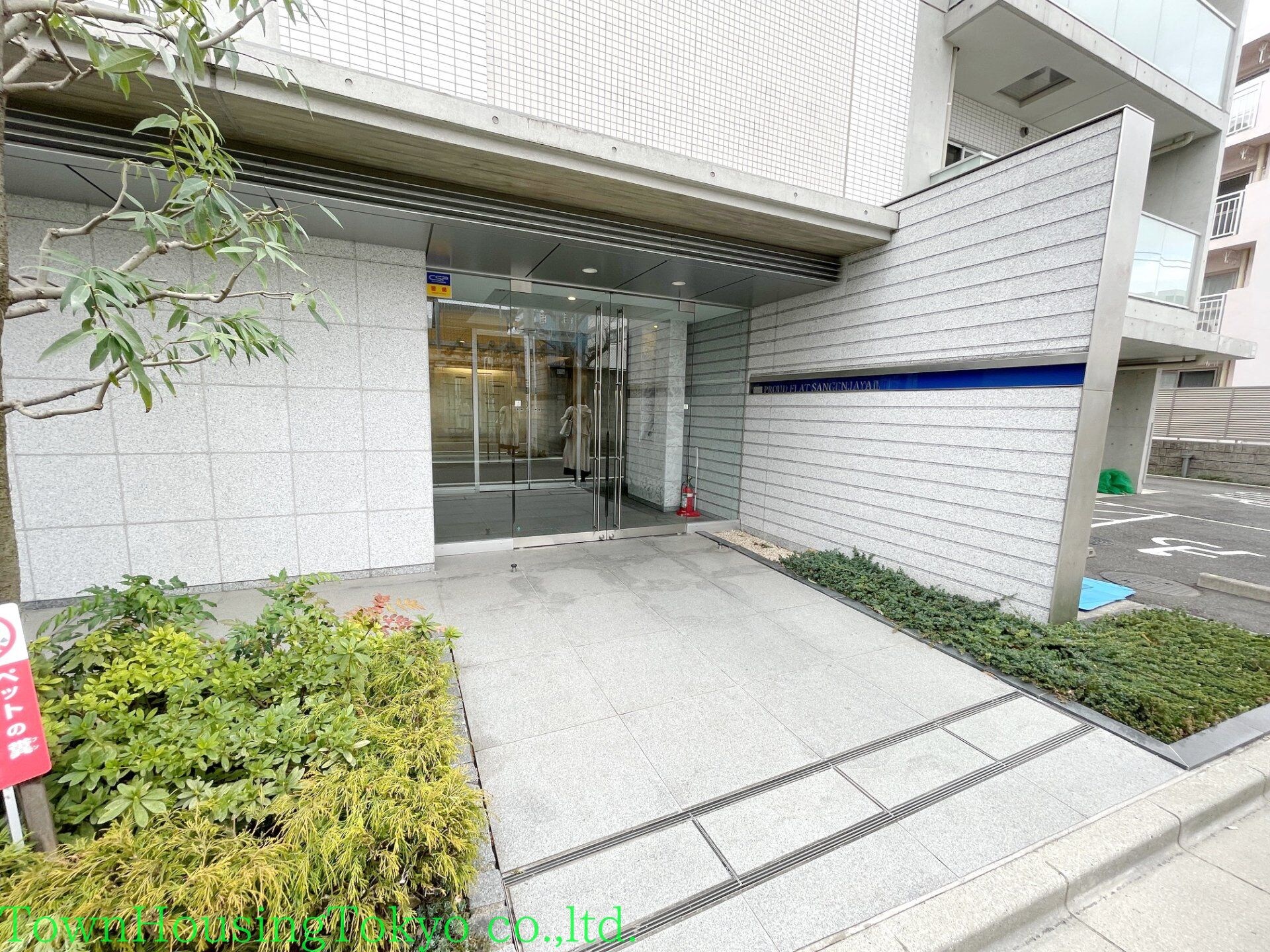 プラウドフラット三軒茶屋IIの物件内観写真