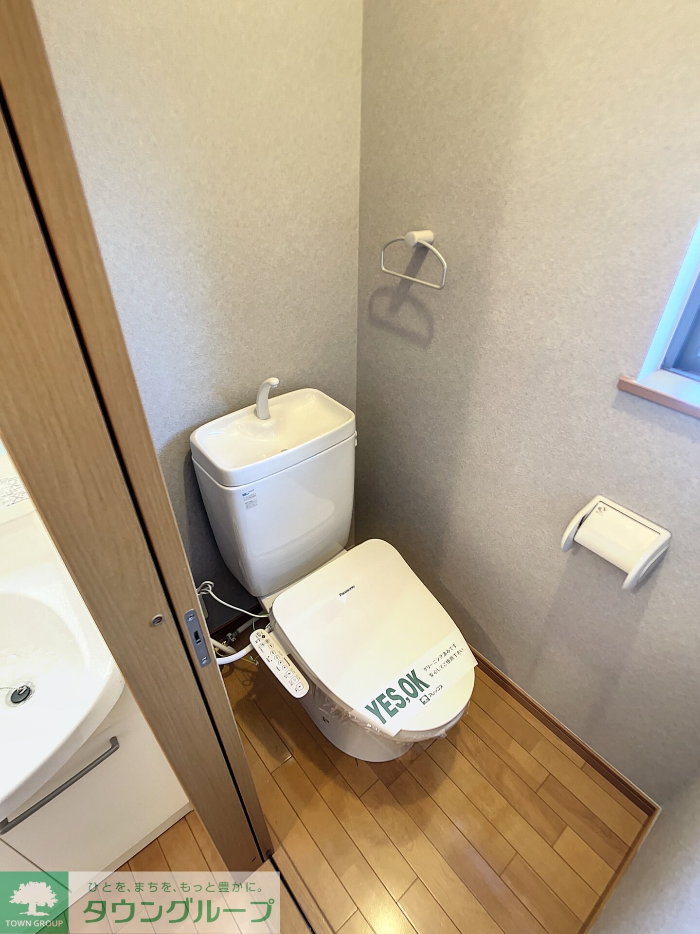 バーチ深沢の物件内観写真