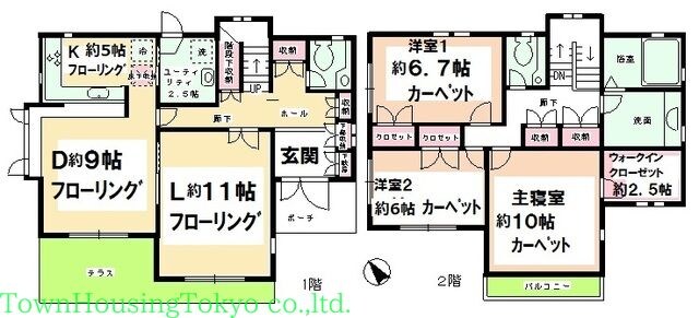 ヴェルドミール深沢Ａの物件間取画像