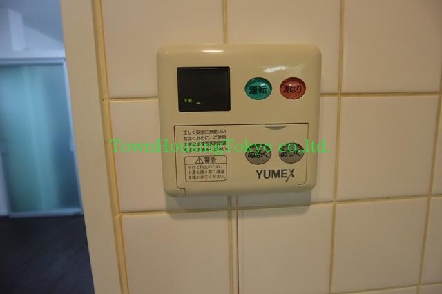 コンフォリア駒澤の物件内観写真