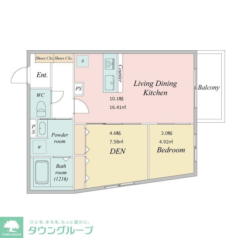 LiveFlat学芸大学の物件間取画像