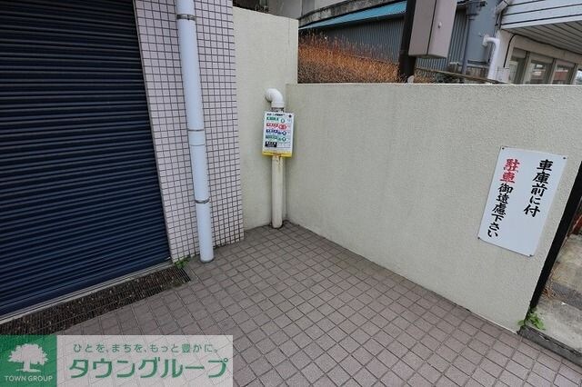 クリスタルグローブの物件内観写真