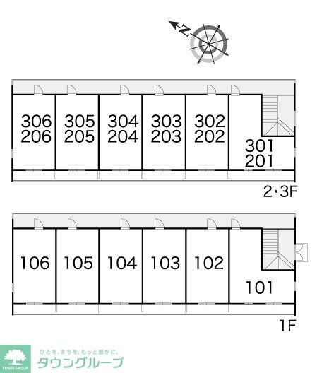 レオパレス高津の物件内観写真