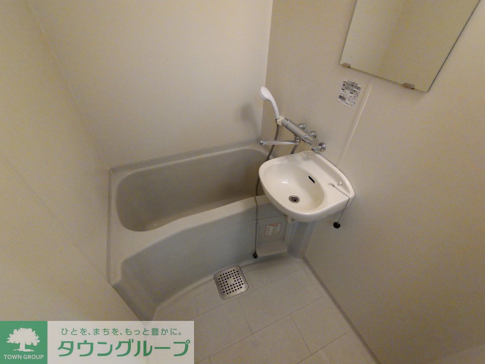 レオパレス高津の物件内観写真