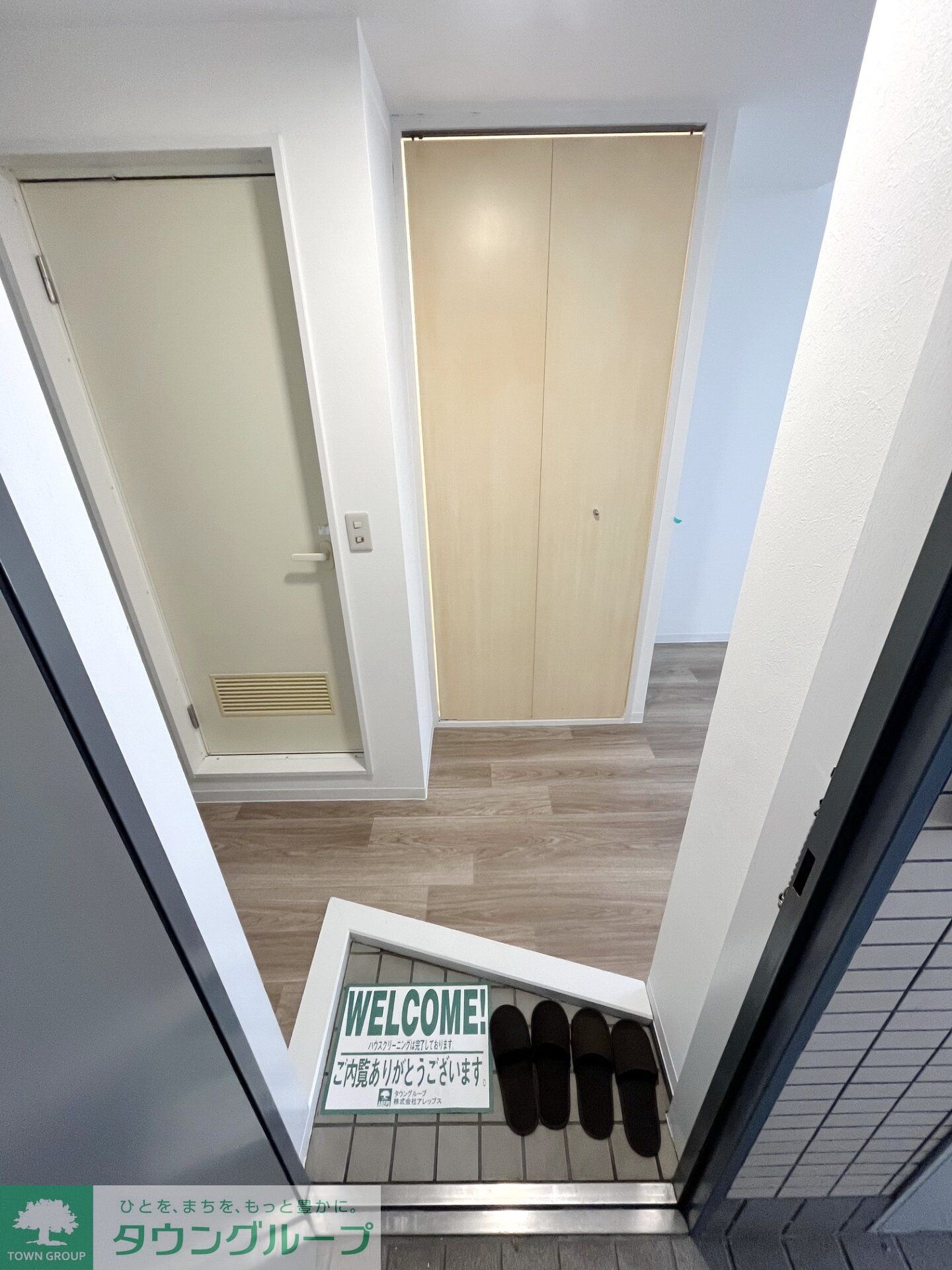 第三ハイムトシマの物件内観写真